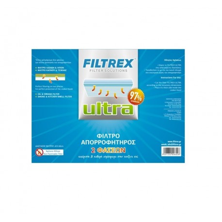 Cooker Hood Filter Ultra